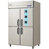 フクシマガリレイノンフロン縦型インバーター冷凍冷蔵庫型式：GRD-121PX寸法：幅1200mm 奥行800mm 高さ1950mm送料：無料 (メーカーより直送)保証：メーカー保証付