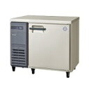 フクシマガリレイノンフロン横型インバーター冷蔵庫型式：LRC-090RX寸法：幅900mm 奥行600mm 高さ800mm送料：無料 (メーカーより直送)保証：メーカー保証付