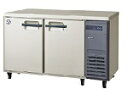 フクシマガリレイノンフロン横型インバーター冷蔵庫型式:LRW-120RX-R寸法:幅1200mm 奥行750mm 高さ800mm送料:無料 (メーカーより直送)保証:メーカー保証付