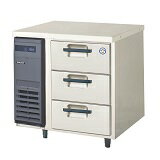 フクシマガリレイノンフロン3段ドロワータイプ冷凍庫型式：LDW-083FX寸法：幅755mm 奥行750mm 高さ800mm送料：無料 (メーカーより)直送保証：メーカー保証付受注生産品