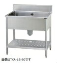 タニコー一槽シンク(バックガードあり)型式:TXA-1S-A120A寸法:幅1200m 奥行750mm 高さ800mm送料:無料 (メーカーより)直送