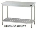 タニコー作業台(バックガードなし)型式:TRE-WT-30NB寸法:幅300m 奥行600mm 高さ850mm送料:無料 (メーカーより)直送