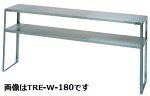 タニコーニ段棚型式：TRE-W-180（旧TX-W-180）寸法：幅1800mm 奥行350mm 高さ800mm送料：無料 (メーカーより)直送