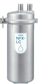 メイスイ 浄水器型式：NFX-LC寸法：直径:104mm　高さ：303mm送料：無料 (メーカーより)直送保証：メーカー保証付