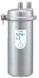 メイスイ 浄水器型式：NFX-LZ寸法：直径:104mm 高さ：303mm送料：無料 (メーカーより)直送保証：メーカー保証付