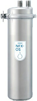 楽天市場】メイスイ 軟水 器の通販 楽天市場】メイスイ 軟水 器の通販