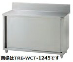 タニコー調理台(バックガードあり)型式：TRE-WCT-A7545寸法：幅750mm 奥行450mm 高さ850mm送料：無料 (メーカーより)直送H800仕様もあり。価格は同じです。