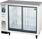 フクシマガリレイ　ノンフロン冷蔵小型ショーケース型式：LGC-090REX寸法：幅900mm 奥行600mm 高さ800mm送料：無料 (メーカーより直送)保証：メーカー保証付