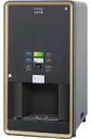 ホシザキ・星崎ティーディスペンサー(粉砕茶タイプ)卓上型型式:PTE-F250HWB-BK(WH)(水道直結式)寸法:幅450mm 奥行527mm 高さ840mm送料:無料 (メーカーより直送)保証:メーカー保証付