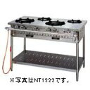 タニコーガステーブル(アルファーシリーズ)型式:TGTM-1530A寸法:幅1500mm 奥行750mm 高さ850mm送料:無料 (メーカーより)直送保証:メ...