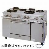 タニコーガスレンジ(アルファーシリーズ)型式:TGRM-1221寸法:幅1200mm 奥行600mm 高さ850mm送料:無料 (メーカーより)直送保証:メーカー保証付受注生産品 タニコーガスレンジ(アルファーシリーズ)型式:TGRM-1221寸法:幅1200mm 奥行600mm 高さ850mm送料:無料 (メーカーより)直送保証:メーカー保証付受注生産品