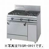 タニコーガスレンジ(ウルティモシリーズ)型式：TGRA-0920A寸法：幅900mm 奥行750mm 高さ850mm送料：無料 (メーカーより)直送保証：メーカー保証付
