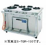 業務用熱機器・tanico熱機器・厨房機器・業務用厨房機器 製品仕様書 商品名　tanicoガスレンジ(クランスシリーズ) メーカー　tanico 型式　TGRM-1532AS 外形寸法　幅1500mm × 奥行750mm × 高さ850mm バックガード　高さ 200mm/厚さ 15mm バーナー数　180φ[3個]　125φ[2個] オーブン数　2 ガス消費量　都市ガス：75.6 kw　65,000 kcal/h LPガス：59.5 kw　4.26 kg/h ガス接続口 32 A 使用面　片面 付属品　オーブンバット、棚網、バット掛け、点火棒 製品質量　233 kg