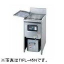 タニコーIHフライヤー(一槽タイプ)型式:TIFL-A45寸法:幅450mm 奥行600mm 高さ850mm送料:無料 (メーカーより)直送保証:メーカー保証付