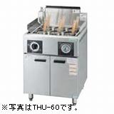タニコーハイパワー解凍ゆで麺器(冷凍麺対応)型式：TGUS-50AH寸法：幅500mm 奥行750mm 高さ850mm送料：..
