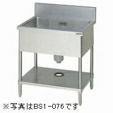 マルゼン一槽シンク(バックガードあり)型式:BS1-074寸法:幅750mm 奥行450mm 高さ800mm送料:無料 (メーカーより)直送保証:メーカー保証付