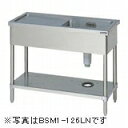 マルゼン一槽水切付シンク(バックガードなし、水切:右)型式:BSM1-157RN寸法:幅1500m 奥行750mm 高さ800mm送料:無料 (メーカーより)直...