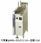 マルゼンガス自動ゆで麺機(リフトアップ機構付、ゆげシャッター付)型式：MRY-L03L（R）寸法：幅 ...