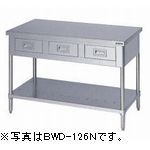 imgrc0068574190.jpg imgrc0068574190.jpg
