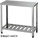 アズマ・東製作所作業台型式:HT-1500(バックガードなし)寸法:幅1500mm 奥行600mm 高さ800mm送料:無料 (メーカーより)直送保証