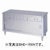 ޥ를Ĵ桦Ф(ƥ쥹͡Хåɤʤ)BHD-124Nˡ1200mm 450mm ⤵800mm...