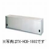 ^jR[݌˒I(H600mm)^FTRE-HCB-100iTX-HCB-100j@F1000mm s350mm 600mmF ([J[)