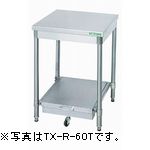 タニコー炊飯台(バックガードなし)型式：TRE-R-60T寸法：幅600mm 奥行600mm 高さ850mm送料：無料 (メーカーより)直送H800仕様もあり。価格は同じです。