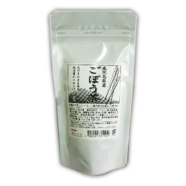 国産(鹿児島県産)ごぼう100％のごぼう茶国産（鹿児島県産） ごぼう茶　50g入【プチプレゼントつき♪】