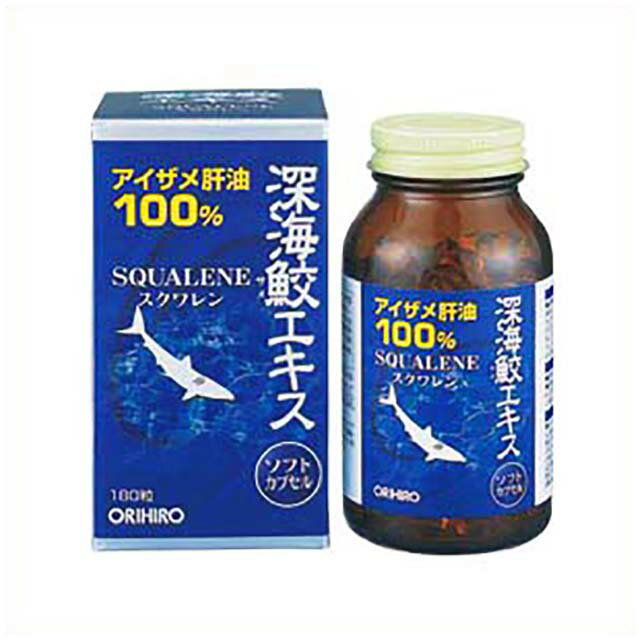 アイザメ肝油100％、お酒好きの方や健康維持にオリヒロ 深海鮫エキス　180粒入 1