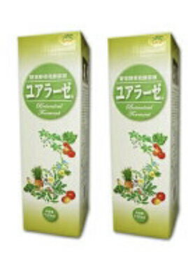 野草を発酵させた野草酵素ドリンク。酵素断食やダイエットにも酵素飲料ユアラーゼ　2本セット（1本720ml入）【送料無…