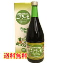 野草を発酵させた野草酵素ドリンク。酵素断食やダイエットにも酵素飲料ユアラーゼ　720ml入【送料無料・レビューを書…