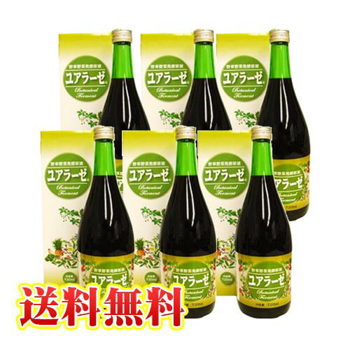 野草を発酵させた野草酵素ドリンク。酵素断食やダイエットにも酵素飲料ユアラーゼ　6本セット（1本720ml入）【送料無…