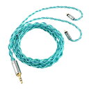 「送料無料」TRIPOWION Auroraイヤホンアップグレードケーブル アクセサリー 4極 タイプ イヤホン 3.5mm 用 高級 ケーブル端子 分岐 変換...