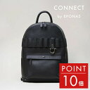 【期間限定POINT10倍】 EPONAS バックパック メンズ 大容量 防水 リアルレザー 撥水 本革 CONNECT ライトウェイトレザーバックパック ブラ...