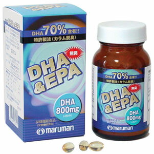 （送料無料・定形外郵便）無臭DHA＆EPA マルマン サプリメント オメガ3脂肪酸 DHA EPA 必須脂肪酸 サプリ 生活習慣