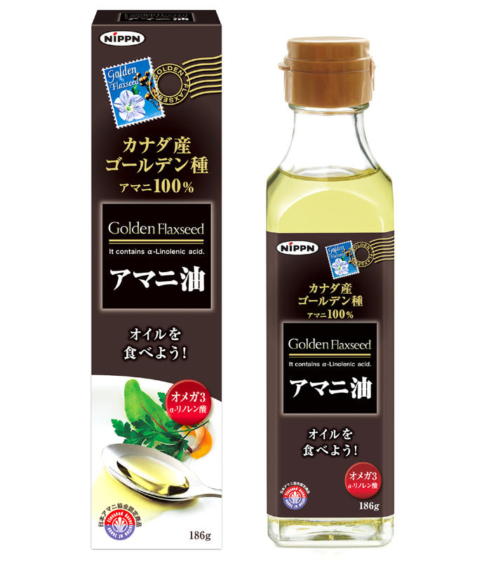 （送料無料）アマニ油 186g 日本製粉（ニップン） 健康油 亜麻仁油 アマニオイル 免活 オメガ3系脂肪酸 α-リノレン酸 アマニリグナン 必須脂肪酸 EPA DHA ゴールデン種 食生活 健康管理 ギフト プレゼント 包装ラッピング可（有料）