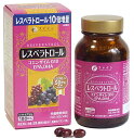 (送料無料)ファイン レスベラトロールEPA+Q10 サプリメント 健康維持 サプリ 生活習慣 ギフト プレゼント 包装ラッピング可(有料)