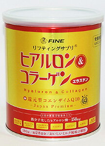 ファイン　ヒアルロン＆コラーゲン＋還元型CoQ10商品説明栄養機能食品(ビタミンC・ビオチン)ビタミンCは、皮膚や粘膜の健康維持を助けるとともに、抗酸化作用を持つ栄養素です。ビオチンは、皮膚や粘膜の健康維持を助ける栄養素です。1日当たりの充...