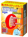 ファイン イオンドリンク 亜鉛プラス サプリメント 水分補給 スポーツ飲料 健康維持 サプリ 生活習慣 ギフト プレゼント 包装ラッピング可(有料)