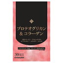 （送料無料・メール便）プロテオグリカン＆コラーゲン マルマン サプリメント 健康維持 サプリ 生活習慣