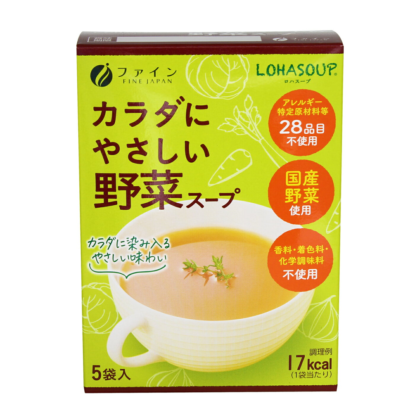 ファイン　カラダにやさしい野菜スープ　LOHASOUP（ロハスープ）商品説明食物アレルギーを持つ方、添加物、動物性原料等、産地等、素材にこだわった製品を求める方のための、カラダの健康をいたわる自然派スープ。特徴●国産の野菜を使用し、キャベツ...