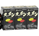 (送料無料)スーパースッポンパワーカプセル(3本セット) ミナミヘルシーフーズ サプリメント 健康維持 サプリ 生活習慣 ギフト プレゼント 包装ラッピング可(...
