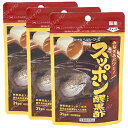 みなぎるパワースッポン醪黒酢(3袋セット) ミナミヘルシーフーズ サプリメント 健康維持 サプリ 生活習慣 ギフト プレゼント 包装ラッピング可(有料)