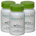 アクアヴィータ 亜鉛20mg 60粒（アクアビータ・Acquavita）(3本セット) 同梱区分J