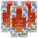 アマニ油＆ルテイン(3本セット) 日本製粉（ニップン） サプリメント 健康油 亜麻仁油 …