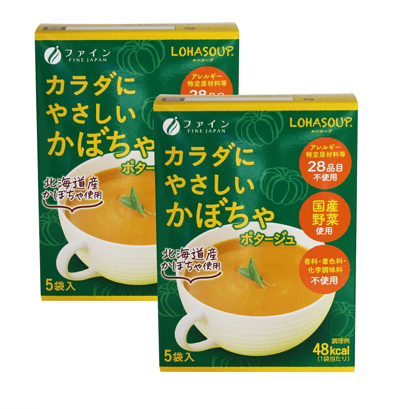 ファイン　カラダにやさしいかぼちゃスープ　LOHASOUP（ロハスープ）(2箱セット) 商品説明食物アレルギーを持つ方、添加物、動物性原料等、産地等、素材にこだわった製品を求める方のための、カラダの健康をいたわる自然派スープ。特徴●国産の野菜を使用し、かぼちゃ、玉ねぎ、コーン、サツマイモをブレンドしたほっこりやさしいお味のかぼちゃポタージュ。●アレルギー特定原材料等28品目、動物性原料不使用。●香料・着色料・化学調味料不使用。お召し上がり方（1）カップに1袋の中身を入れます。（2）熱湯130ml〜150ml程度を注ぎ、すぐによくかき混ぜてください。※調理または飲用時の熱湯によるやけどにご注意ください。注目成分[1袋(14g)中]アレルギー特定原材料28品目（卵・乳・小麦・そば・落花生・えび・かに・いか・あわび・いくら・さけ・さば・牛肉・豚肉・鶏肉・もも・キウイフルーツ・くるみ・オレンジ・りんご・やまいも・松茸・大豆・ゼラチン・バナナ）不使用動物性原料（牛、豚、鶏、魚）不使用着色料不使用化学調味料不使用香料不使用エネルギー48kcal、たんぱく質0.7g、脂質0.1g、炭水化物11.7g、食塩相当量0.9g名称乾燥スープ (ポタージュ)原材料名かぼちゃパウダー(国内製造)、てん菜糖、米粉、塩、食物繊維、澱粉分解物、酵母エキスパウダー、たまねぎパウダー、コーンパウダー(遺伝子組換えでない)、さつまいもパウダー内容量70g(14g×5袋)保存方法高温多湿や直射日光を避け、涼しいところに保存してください。製造者ファインその他取扱上の注意卵・乳成分・小麦・えび・かに・オレンジ・カシューナッツ・キウイフルーツ・ごま・さけ・大豆・鶏肉・バナナ・豚肉・もも・やまいも・りんご・ゼラチン・アーモンドを含む製品と共通の設備で製造しています。分包開封後はお早めにお召し上がりください。製造ロットにより、味や色などに多少の変化がありますが、品質上、問題はありませんので安心してお召し上がりください。※賞味期限：容器／包装箱に記載※パッケージ・内容等は予告なく変更されることがあります。▼▼▼ −お買い得な− ▼▼▼ファイン　カラダにやさしいかぼちゃスープ　LOHASOUP（ロハスープ）(2箱セット)▲▲▲セット商品はこちら▲▲▲【同梱区分:J】