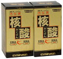 核酸/DNA/RNA特徴マルマン「核酸1200」は、10粒中DNA核酸(白子抽出物)1110mgとRNA核酸(酵母抽出物)90mgの高含有・核酸に、ビール酵母や不足しがちのカルシウムなどを配合した栄養機能食品です。核酸成分を積極的に摂ることが、健康で活発な毎日を過ごすためには大切なことです。美容やダイエツトだけでなく、お子様からお年寄りまで健康で快活な毎日を過ごしたいと思われる方にお勧めします。栄養機能食品ビタミンEは、抗酸化作用により、体内の脂質を酸化から守り、細胞の健康維持を助ける栄養素です。1日中の栄養所要量に対する充足率　ビタミンE...60%お召し上がり方通常、栄養機能食品として1日10粒を目安にそのまま水又はぬるま湯といっしょに召し上がり下さい(1瓶600粒入約60日分)注目成分[10粒(3g)中]DNA核酸(白子抽出物)1110mgRNA(酵母抽出物)90mg栄養成分[10粒(3g)中]エネルギー9.57kcalたんぱく質1.27g脂質0.15g炭水化物0.78gナトリウム0.07mgカルシウム　108mgビタミンE6mg名称核酸加工食品原材料白子抽出物、乳糖、コーンスターチ(非遺伝子組み換え)、卵殻カルシウム、ビール酵母、酵母抽出物、ビタミンE、シェラック、ショ糖エステル、ステビア内容量180g(300mgx600粒)保存方法直射日光や湿気の多い所を避け涼しい所に保存して下さい。販売者マルマンMG※賞味期限：容器／包装箱に記載※広告文責:日本保健研究所 O8O*95O5*662O メーカー:マルマン 日本製 区分:栄養機能食品※本品は多量摂取により疾病が治癒したりより健康が増進するものではありません。1日の摂取目安量を守って下さい。※本品は特定保健用食品と異なり、消費者庁長官の個別審査を受けたものではありません。※パッケージ・内容等は予告なく変更されることがあります。【同梱区分:J】