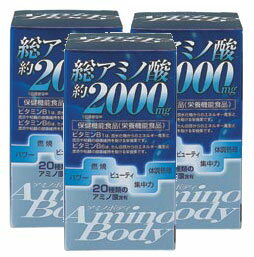 各種アミノ酸を1日量中、約2000mg配合。さらに、体がアミノ酸を有効に活用するために必要なビタミンを強化しています。食事が偏りがちな方、激しい運動をされる方などに。製品10粒(3g)中:ビタミンB1　0.9mg、ビタミンB6　0.9mg、アミノ酸含有量:アルギニン179mg、リジン118mg、ヒスチジン50mg、フェニルアラニン98mg、チロシン72mg、ロイシン167mg、イソロイシン102mg、メチオニン36mg、バリン104mg、アラニン79mg、グリシン80mg、プロリン105mg、グルタミン+グルタミン酸387mg、セリン98mg、スレオニン73mg、アスパラギン＋アスパラギン酸224mg、トリプトファン38mg、シスチン37mg大豆ペプチド(酵素分解)、大豆たん白精製物、麦芽糖、植物油脂、でんぷん、ショ糖エステル、アルギニン、ロイシン、イソロイシン、バリン、メチオニン、トリプトファン、シスチン、V.B1、V.B675g(約250粒)●栄養機能食品としてお食事時や運動前などに、1日10粒程度を目安に数回に分けてお召し上がり下さい。●かみ砕くかそのまま水やお湯と共にお召し上がり下さい。●そのまま飲み込むときには、のどに詰まらせないようご注意下さい。※賞味期限：容器／包装箱に記載※広告文責:日本保健研究所 O8O*95O5*662O メーカー:オリヒロ 日本製 区分:栄養機能食品※本品は多量摂取により疾病が治癒したりより健康が増進するものではありません。1日の摂取目安量を守って下さい。※本品は特定保健用食品と異なり、消費者庁長官の個別審査を受けたものではありません。※パッケージ・内容等は予告なく変更されることがあります。【同梱区分:J】