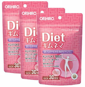 オリヒロ　Dietギムネマ PD(3袋セット) サプリメント 健康維持 サプリ 生活習慣 ギフト プレゼント 包..