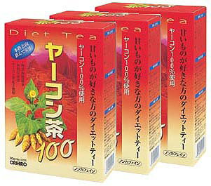 オリヒロ　ヤーコン茶100 30H(3箱セット) ダイエット 運動不足 ペルー 健康茶 ダイエットティー ギフト プレゼント 包装ラッピング可（有料）